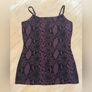 EXPRESS BRA CAMI REPTILE PRINT | Size M